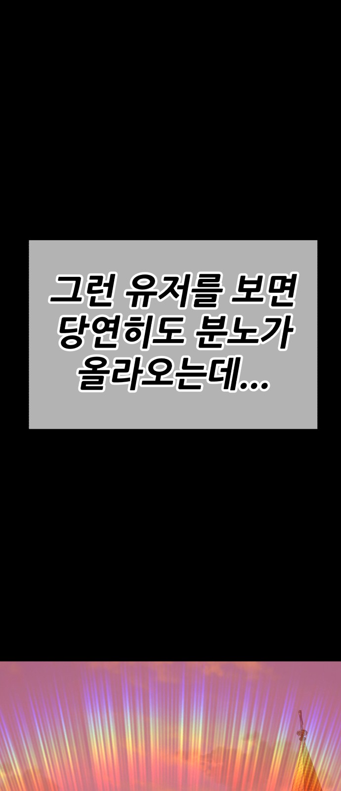 117 페이지