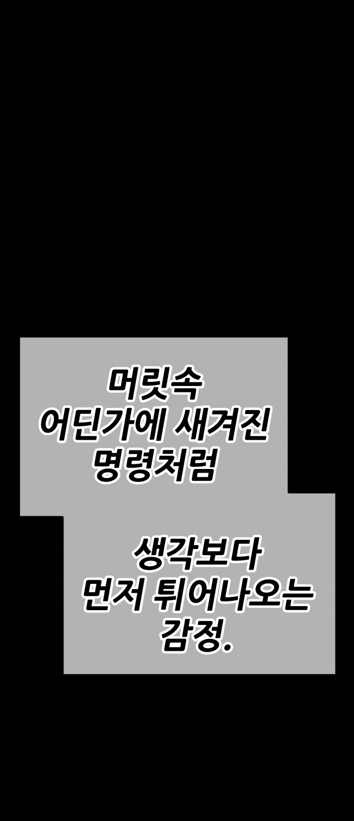 123 페이지