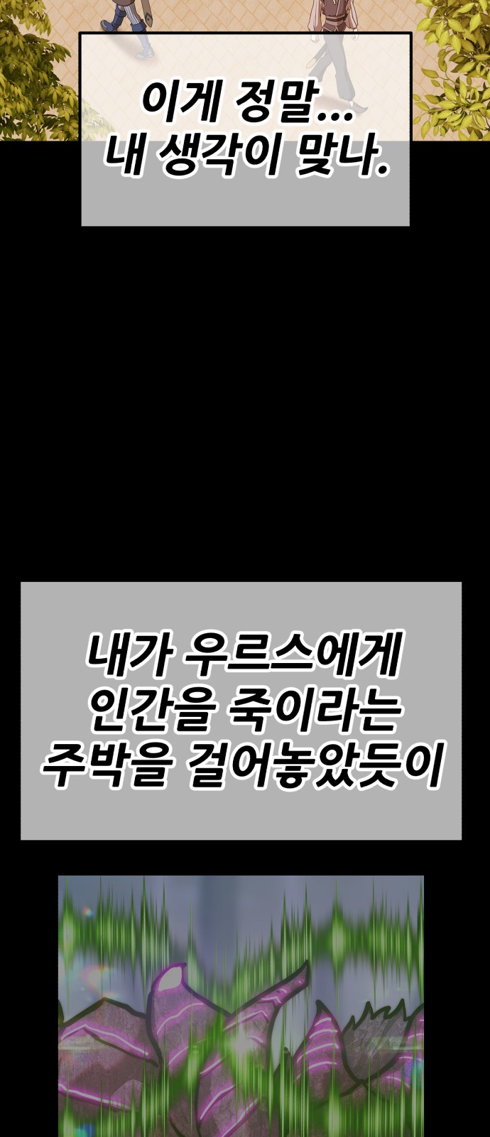 125 페이지