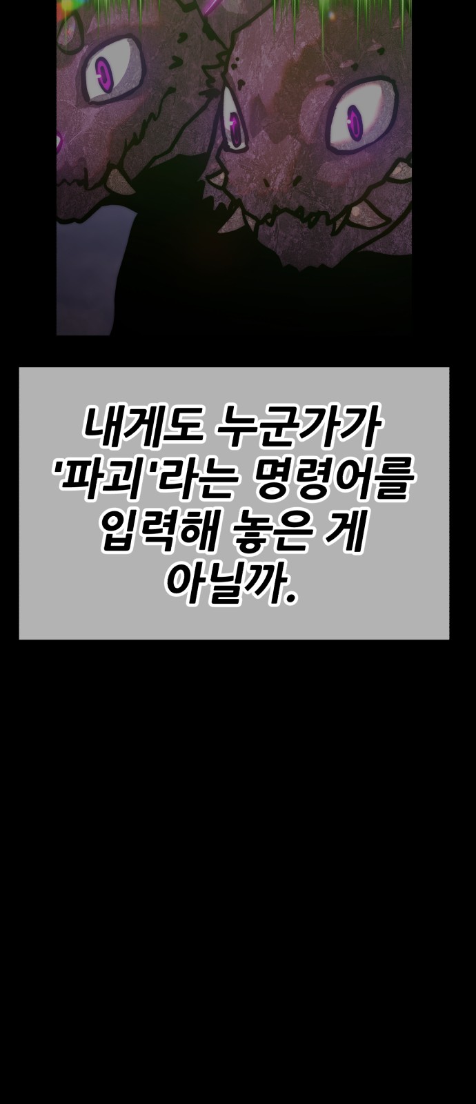 126 페이지