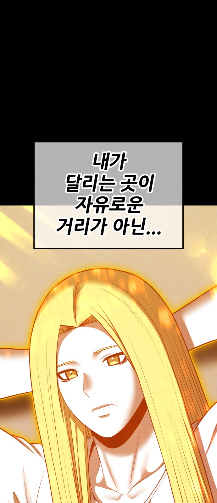 131 페이지
