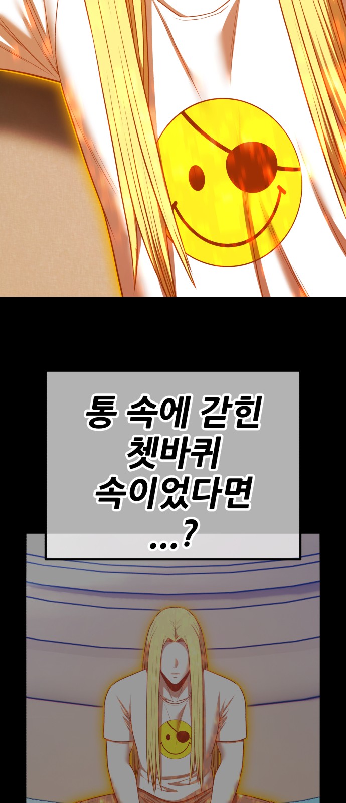 132 페이지