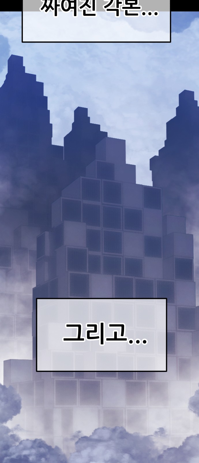 175 페이지
