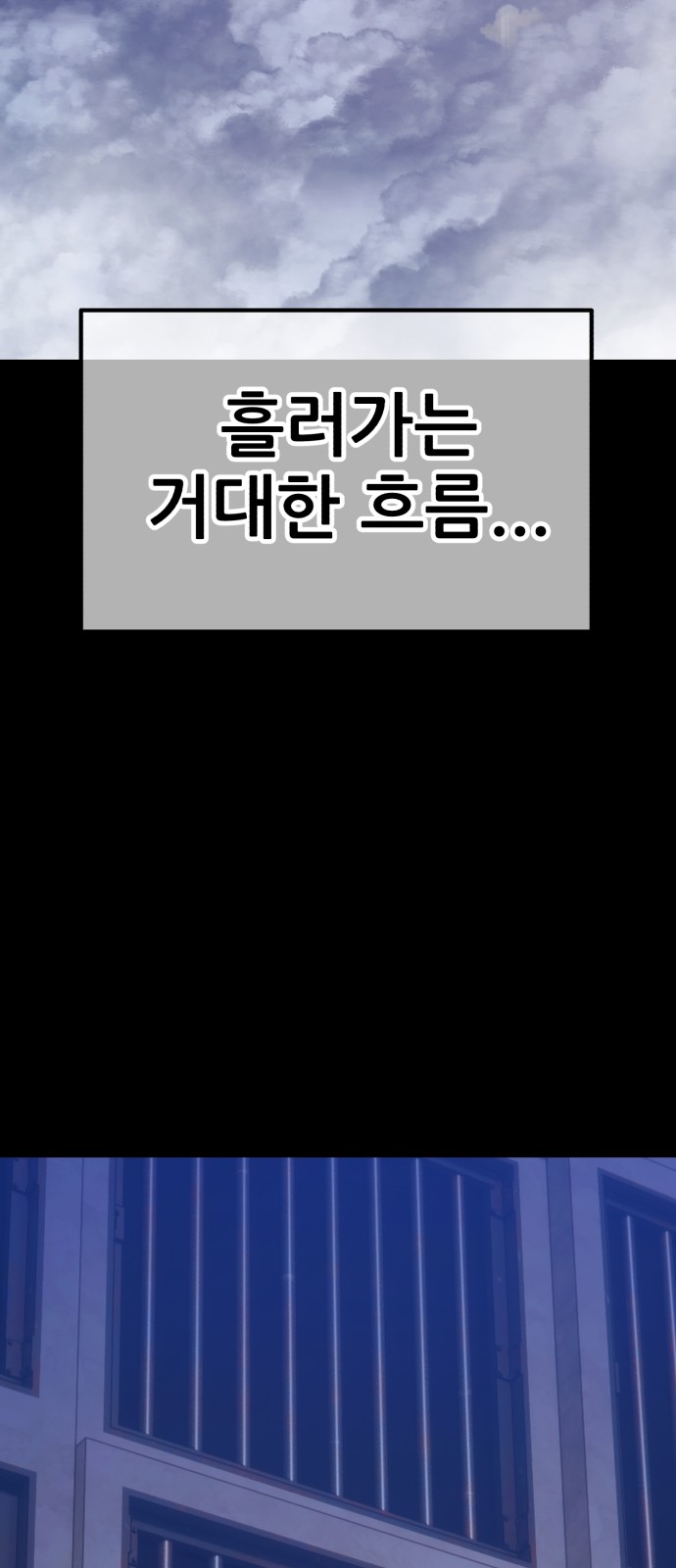 176 페이지