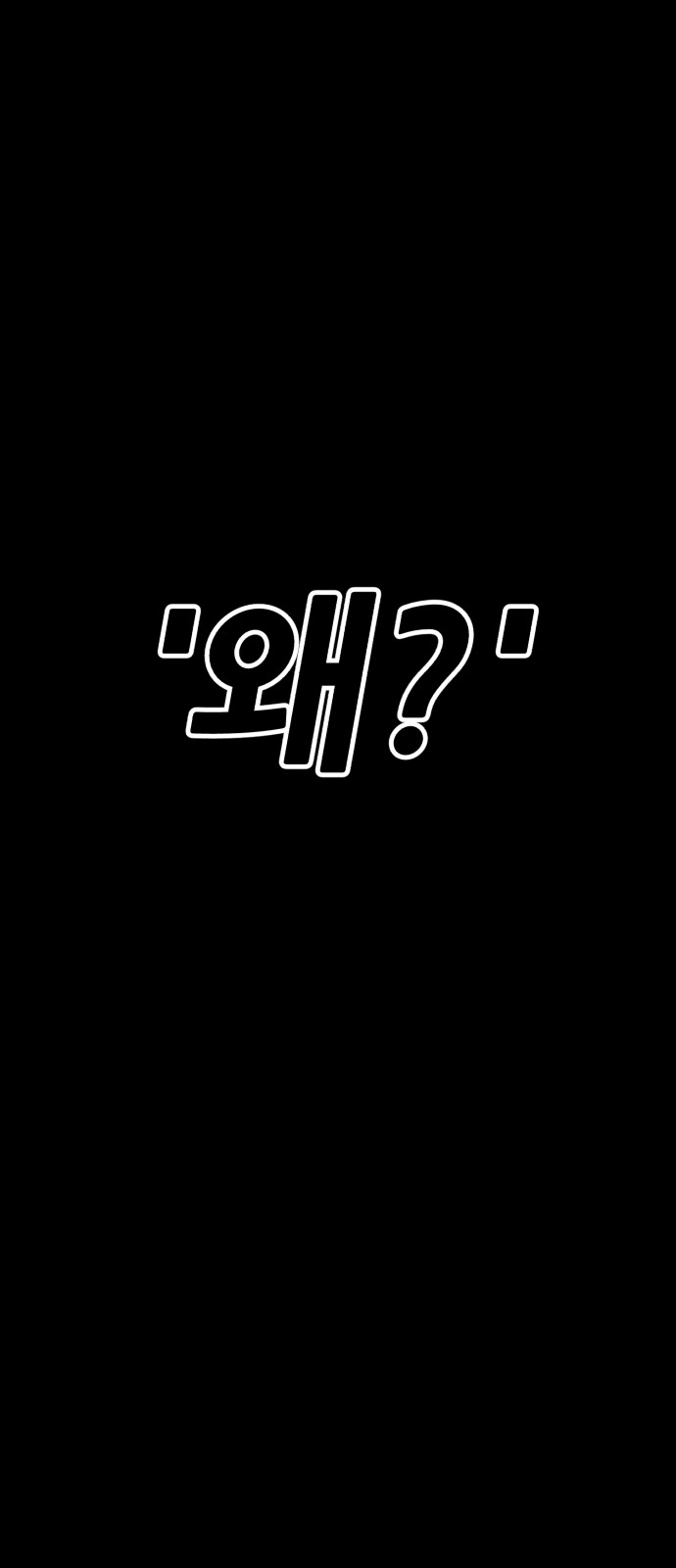182 페이지
