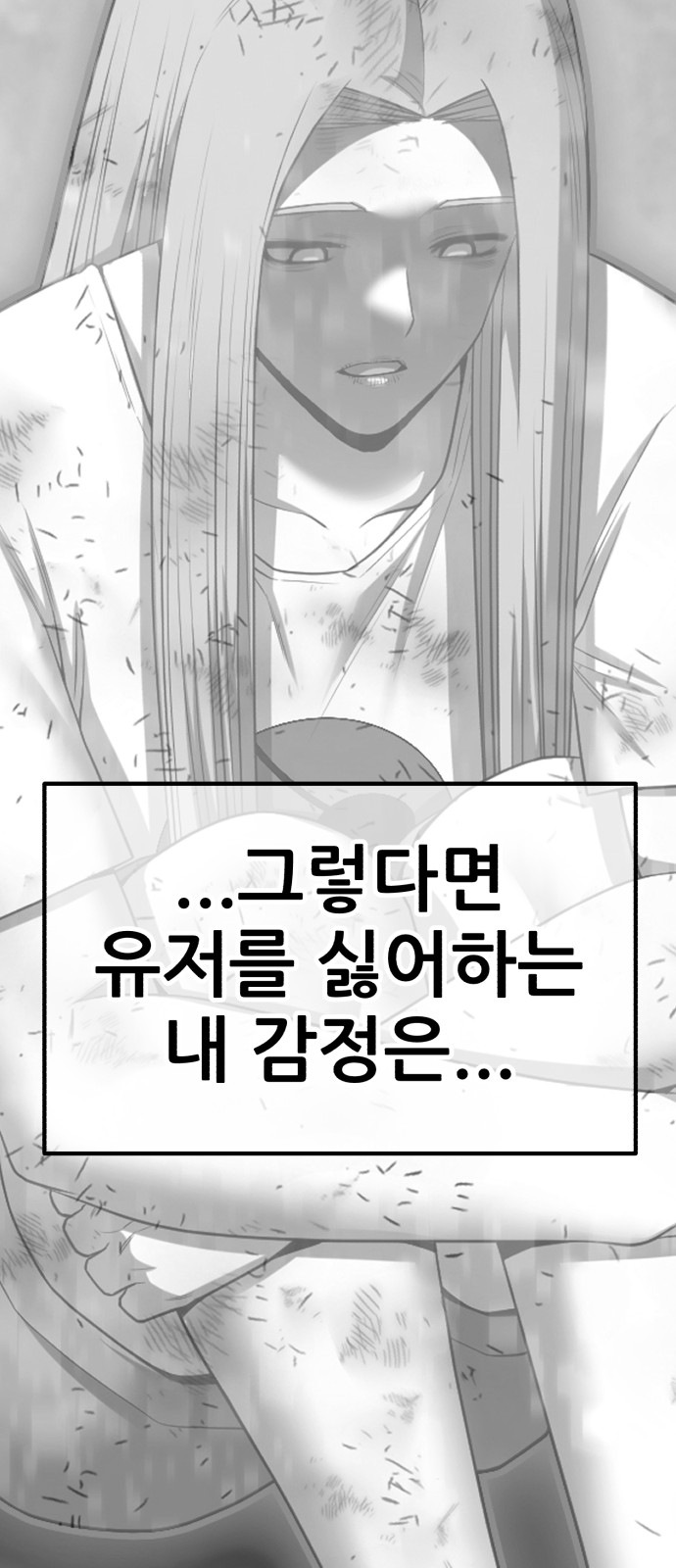 186 페이지