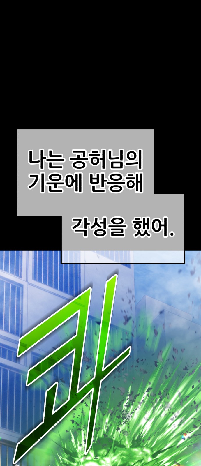 199 페이지