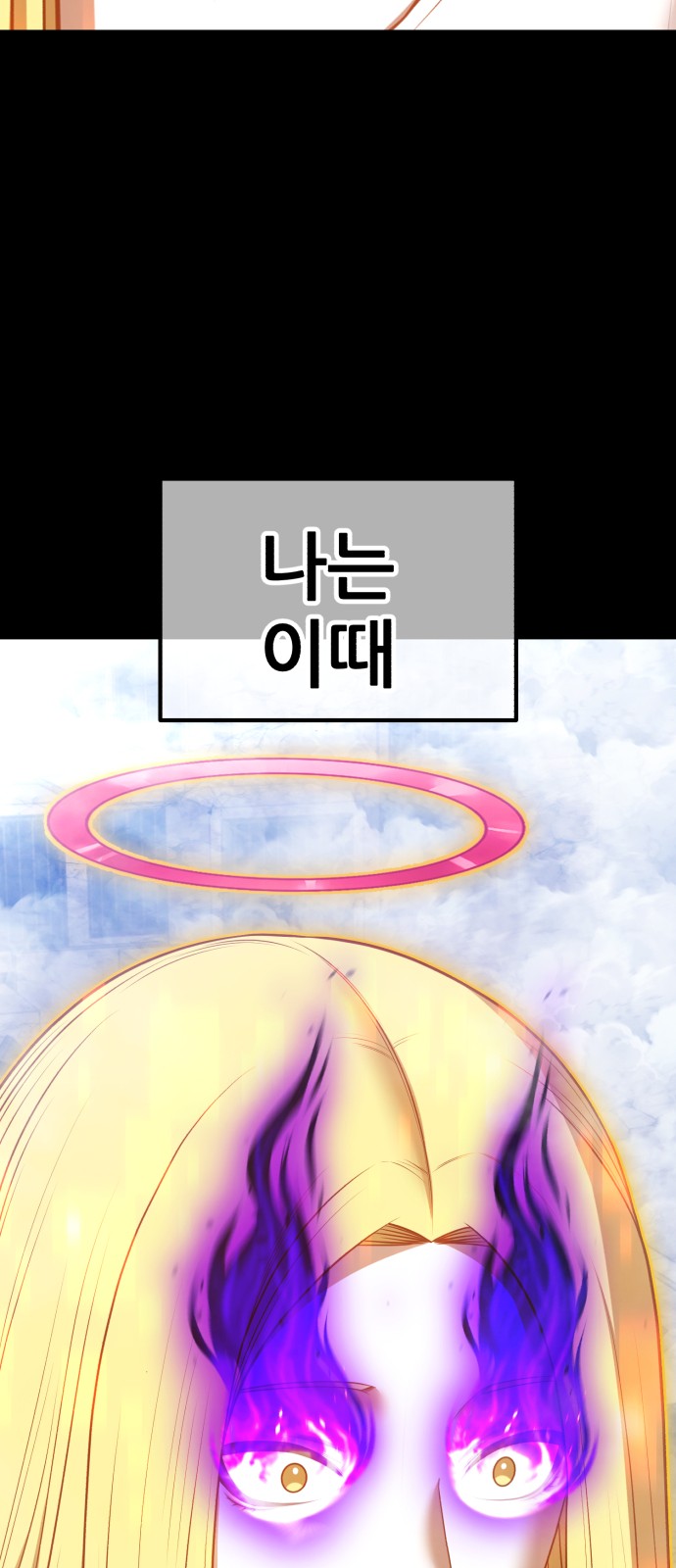 203 페이지