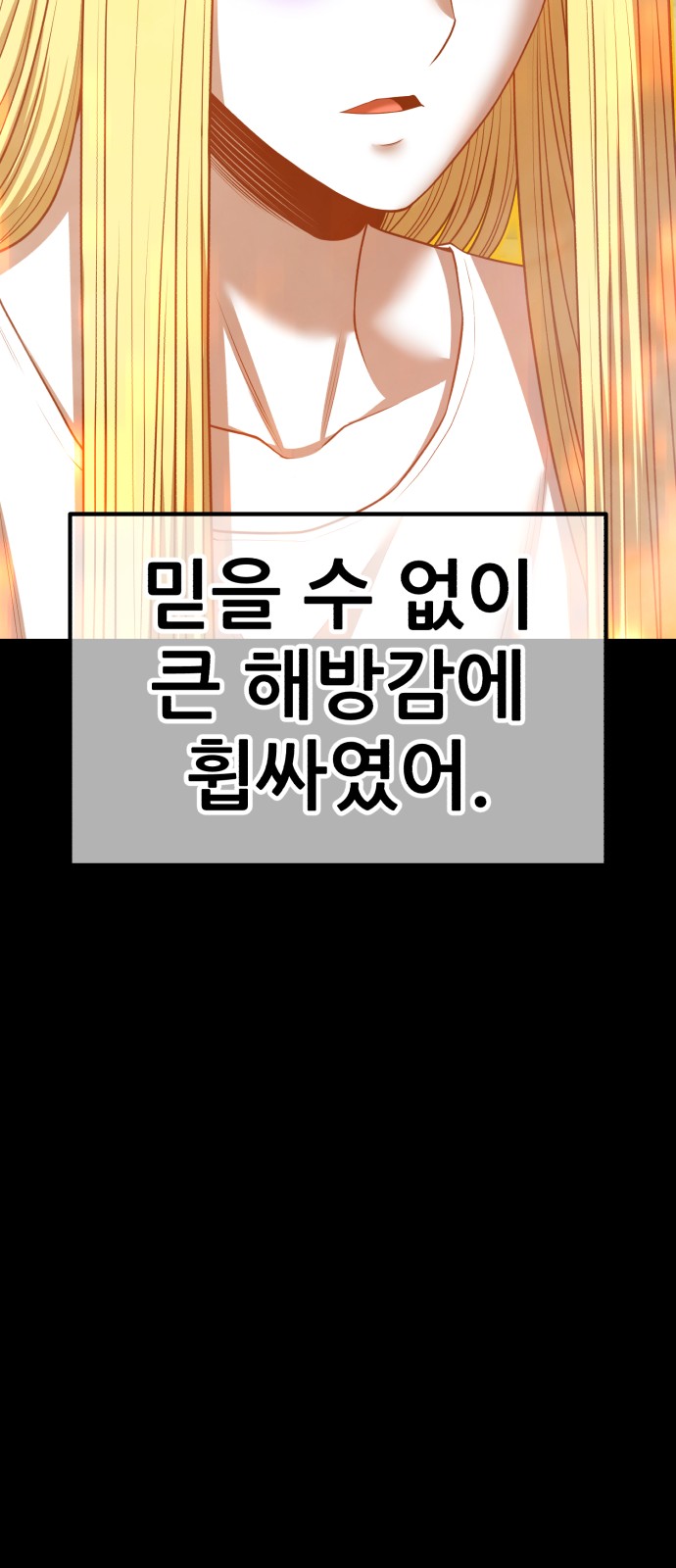 204 페이지