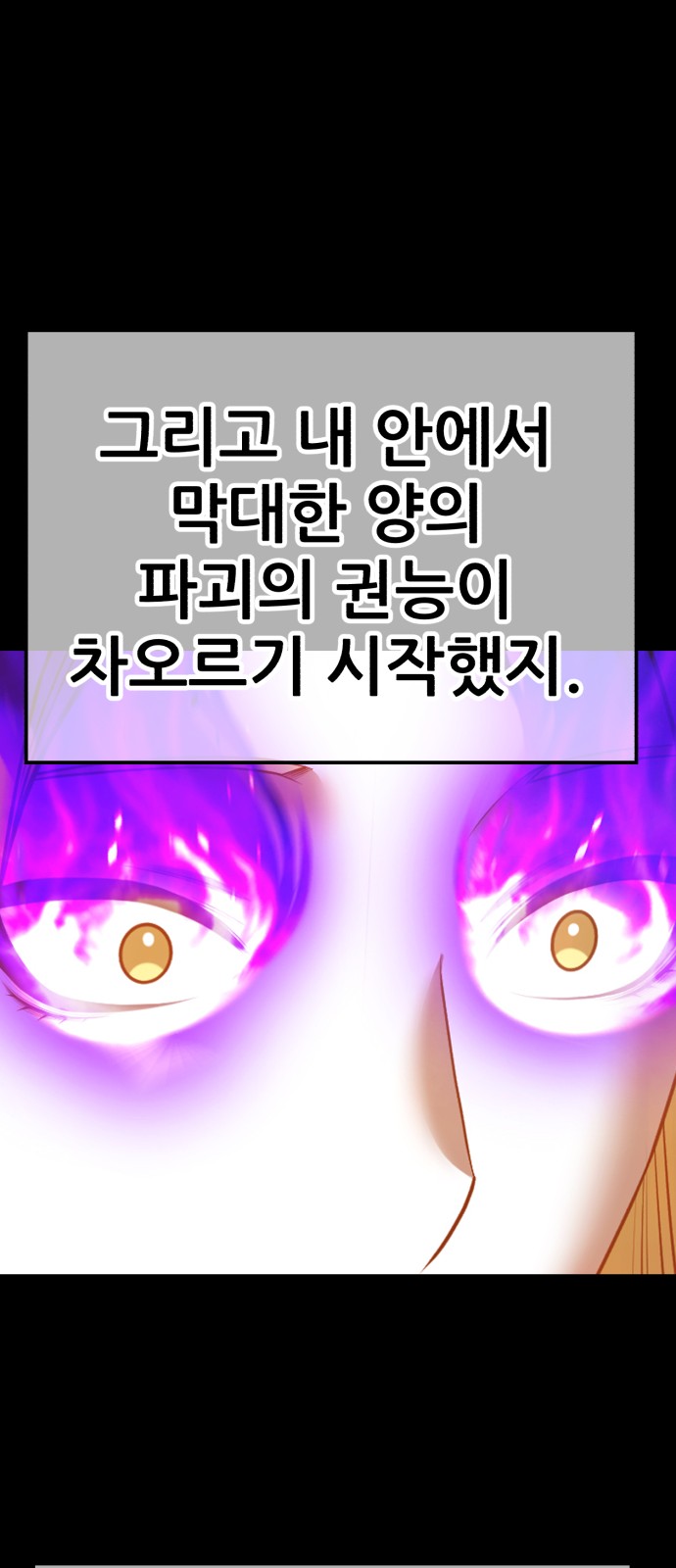 205 페이지