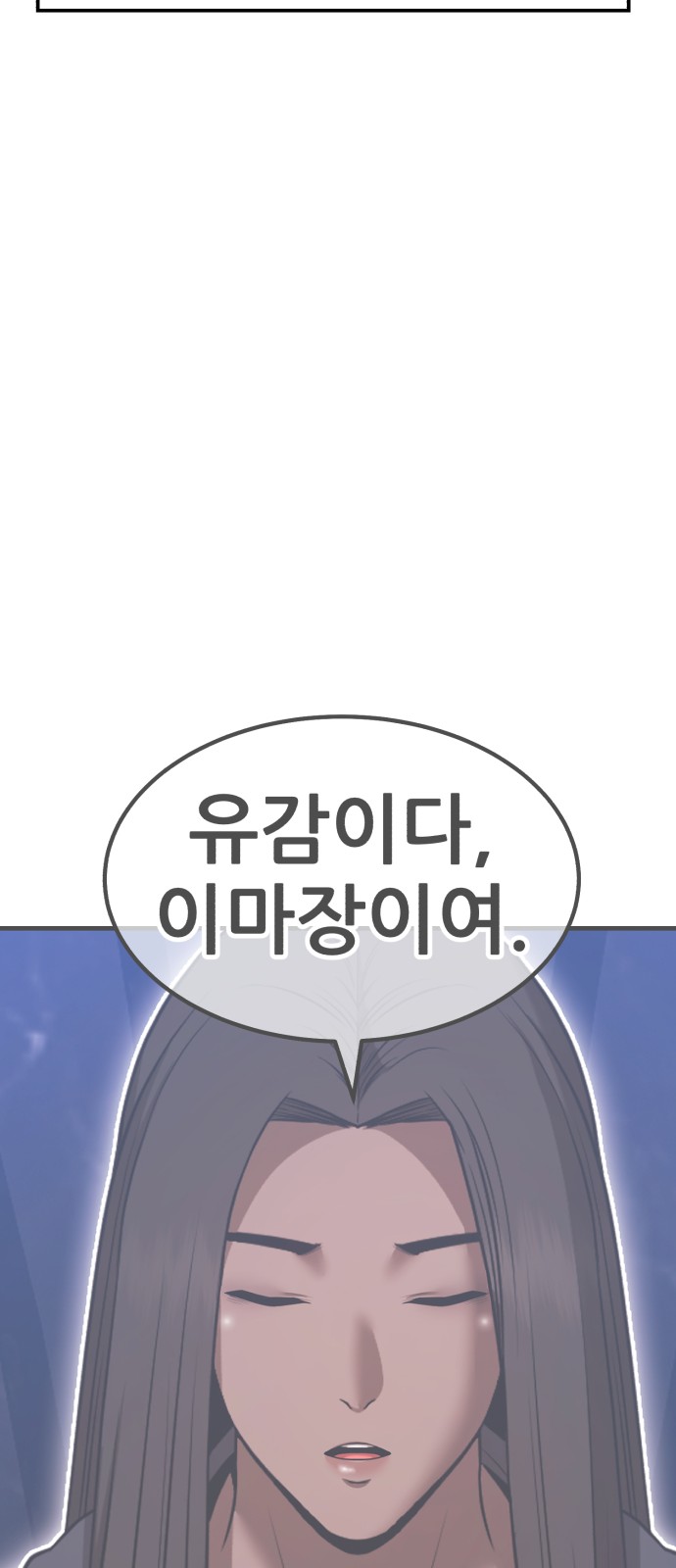 225 페이지