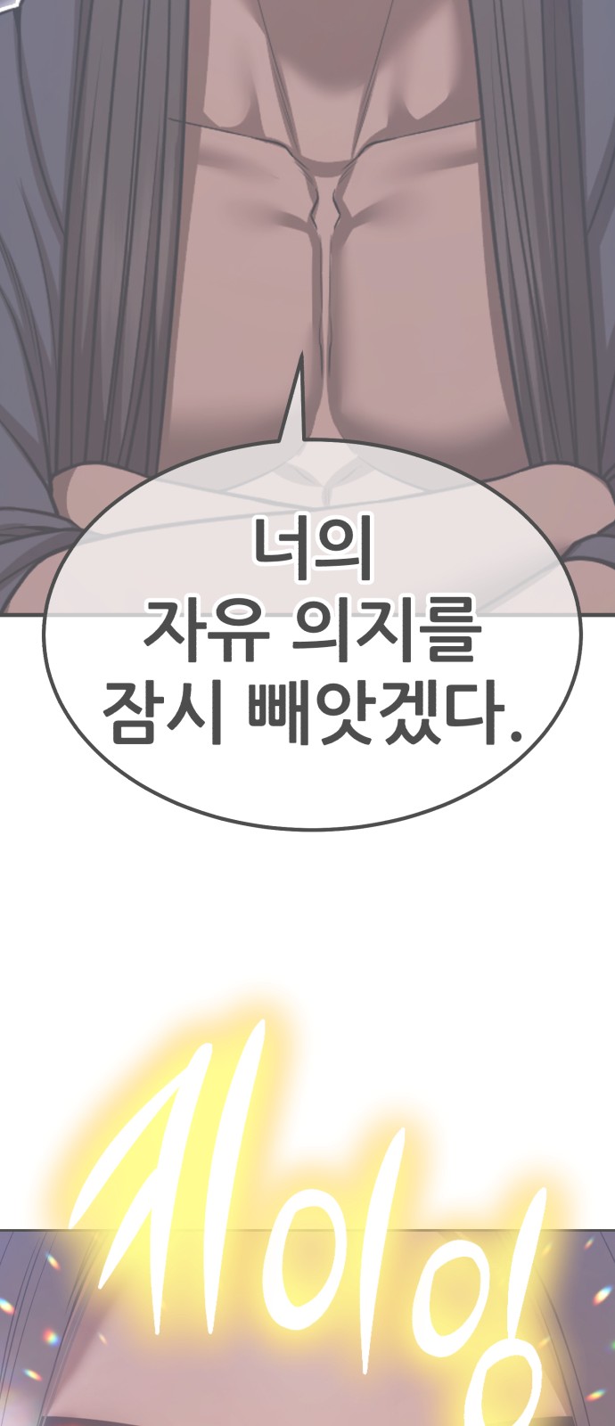 226 페이지