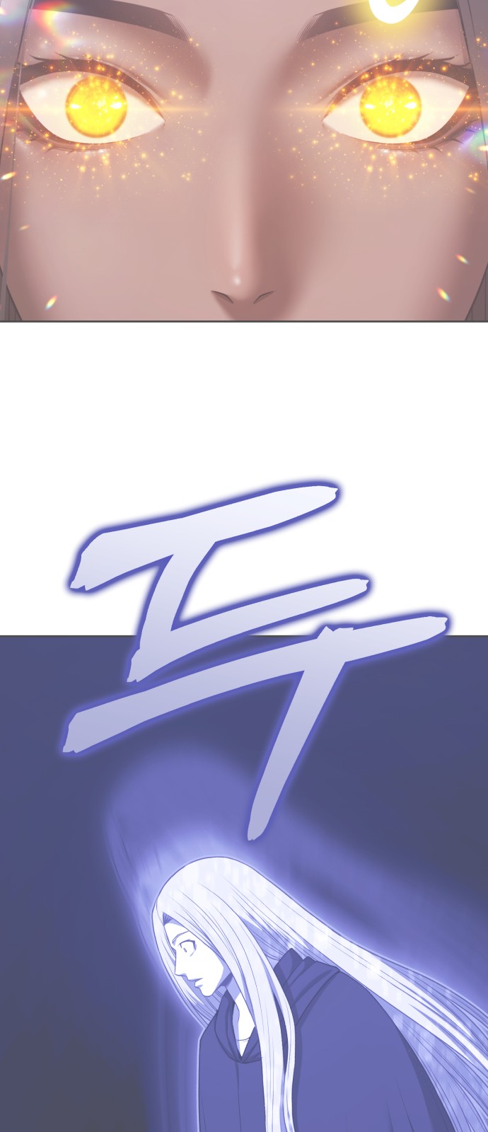 227 페이지