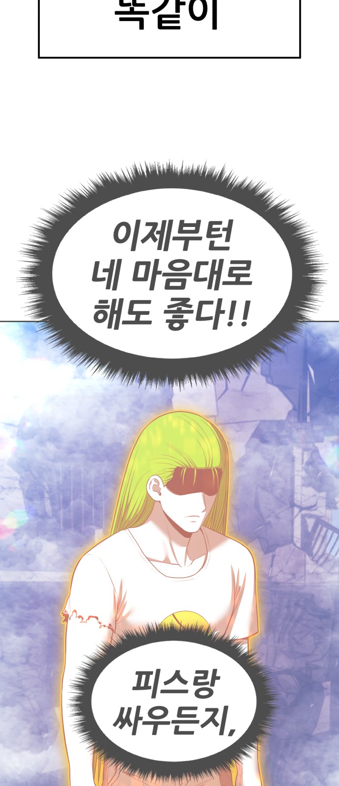 235 페이지