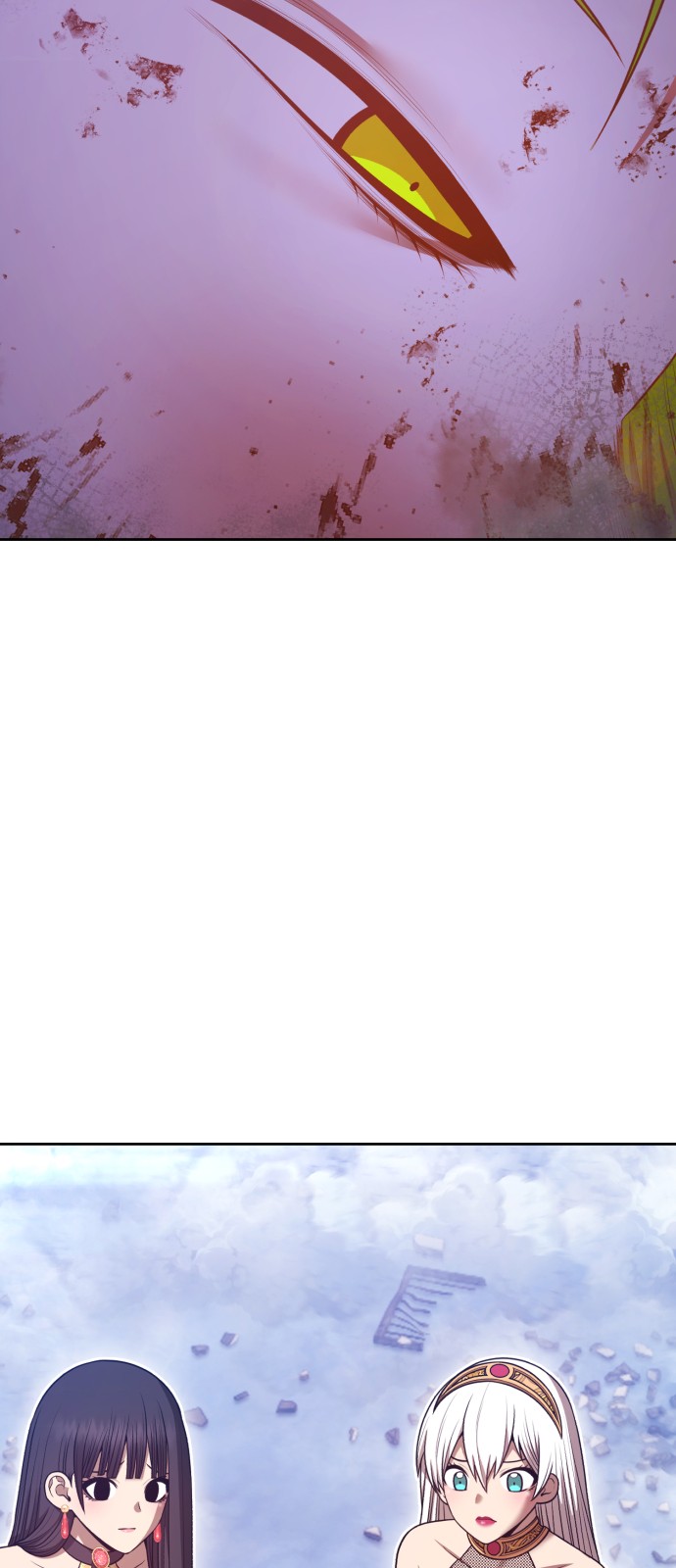 238 페이지