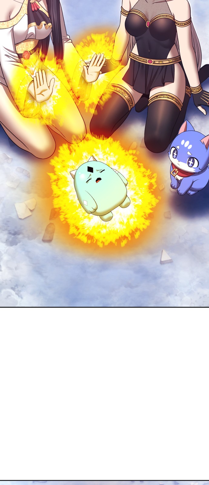 239 페이지