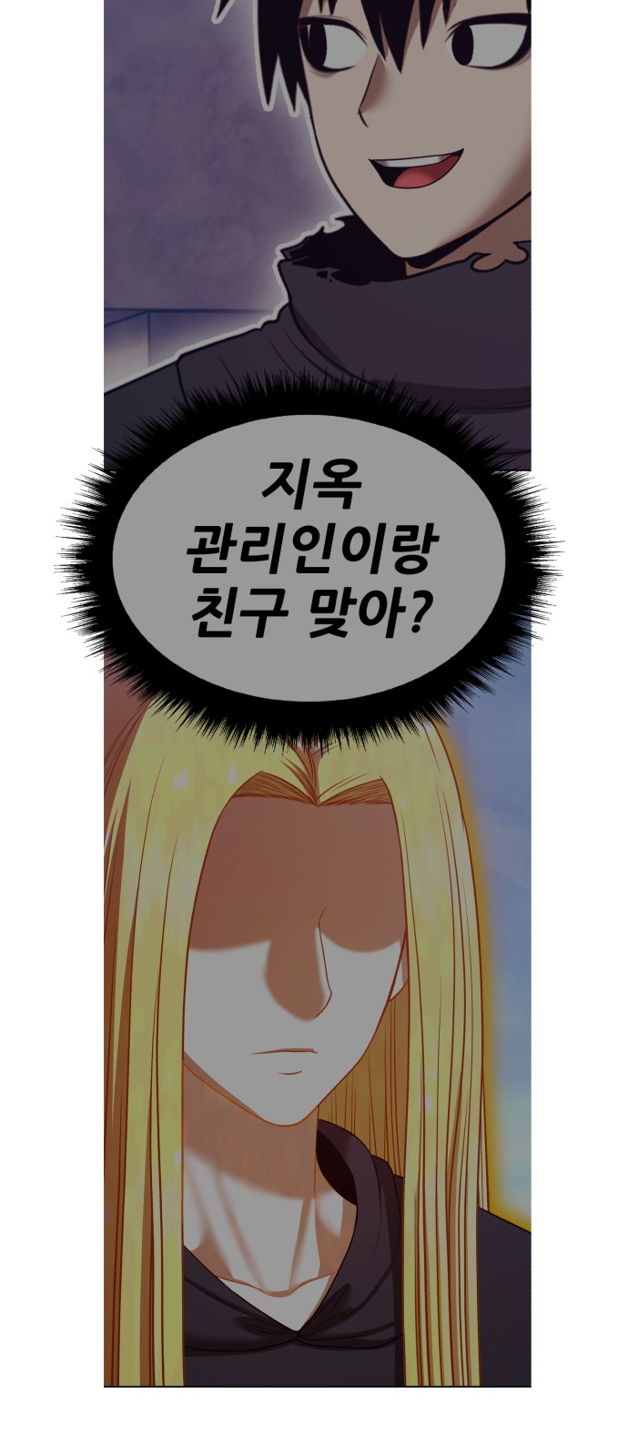 249 페이지