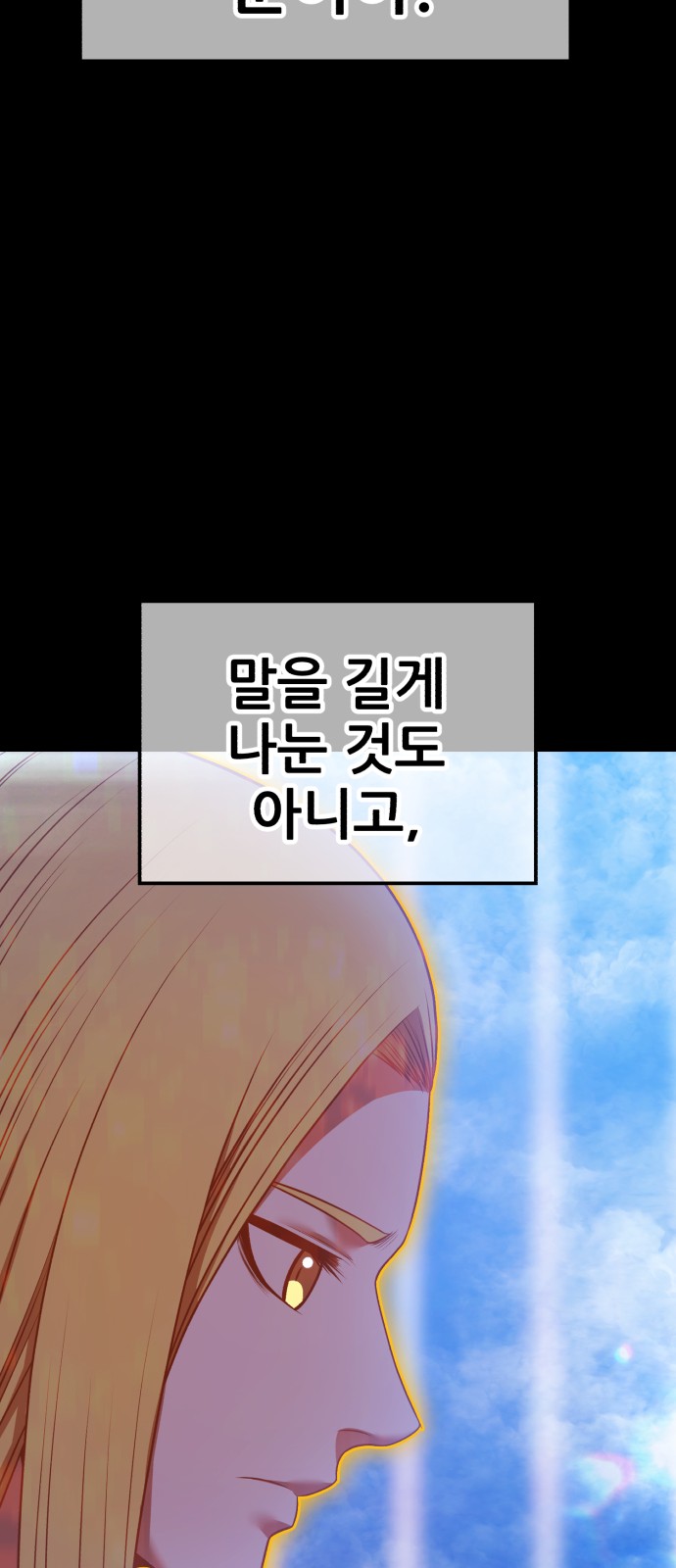 265 페이지