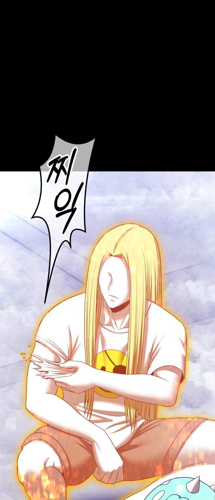 271 페이지