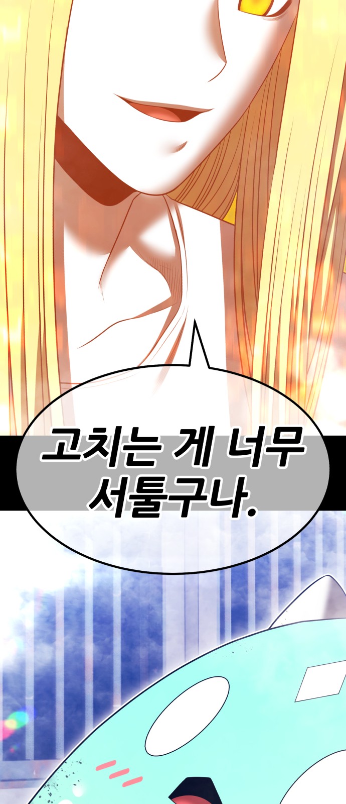 279 페이지