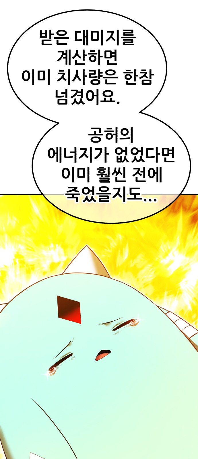 287 페이지