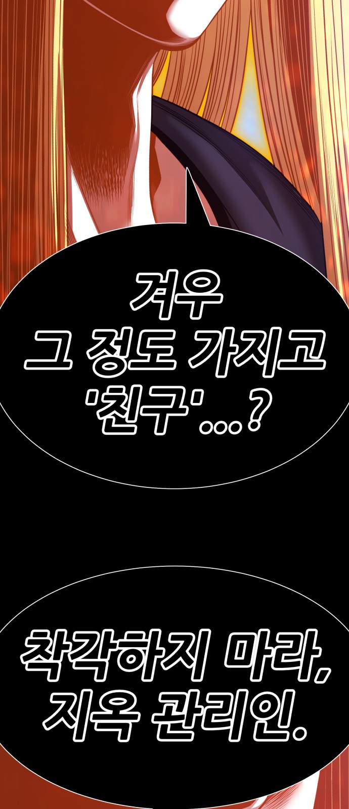 292 페이지