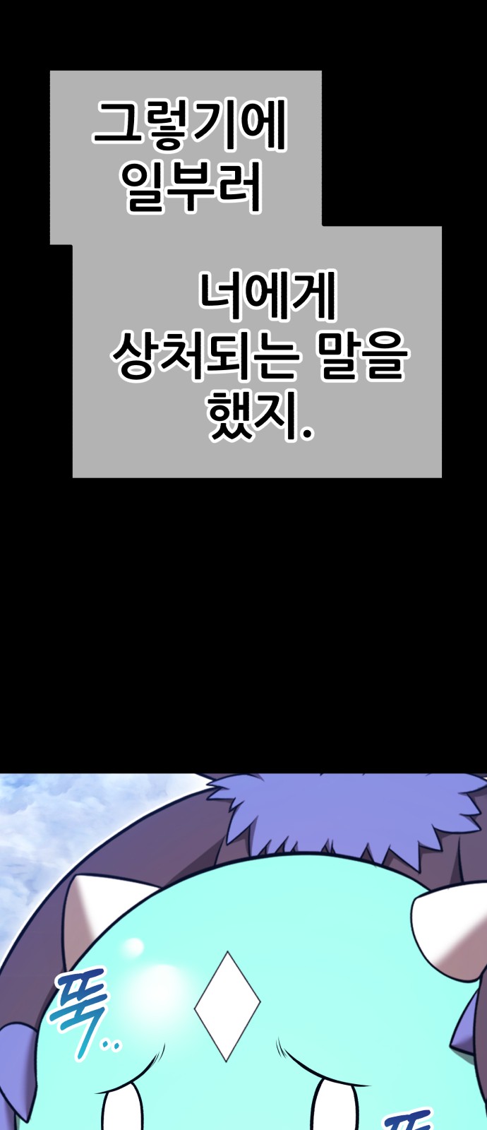 294 페이지