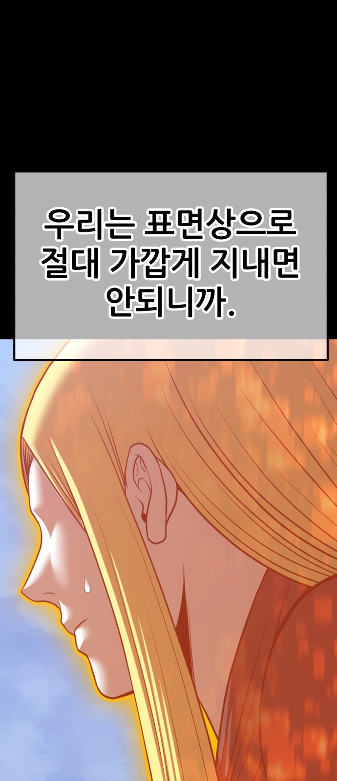 301 페이지