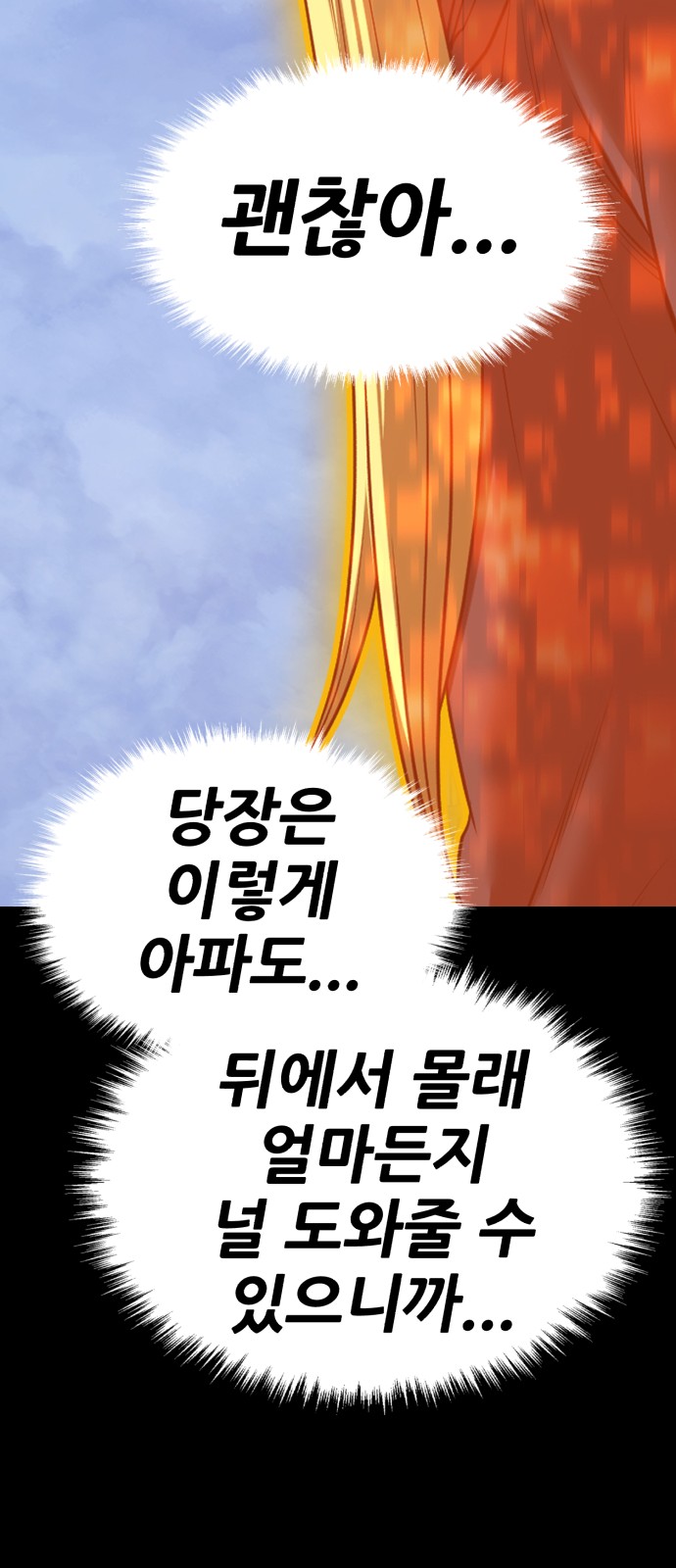 302 페이지