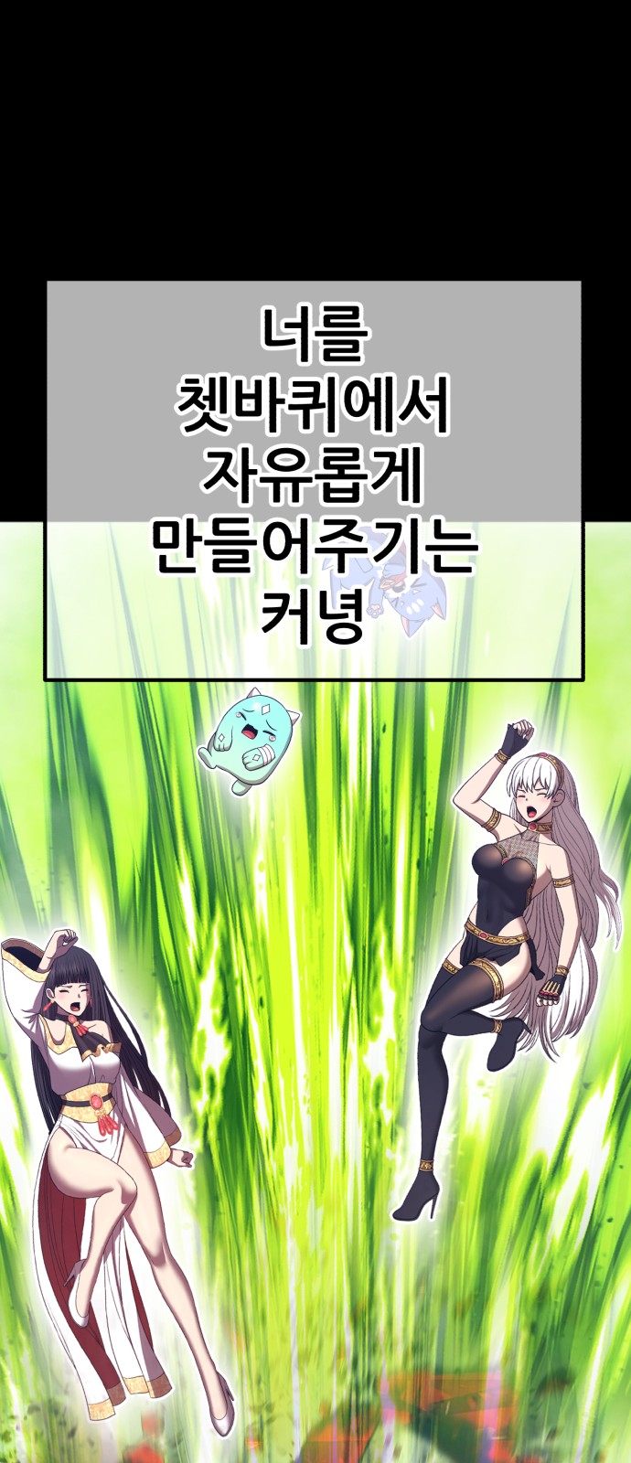 305 페이지