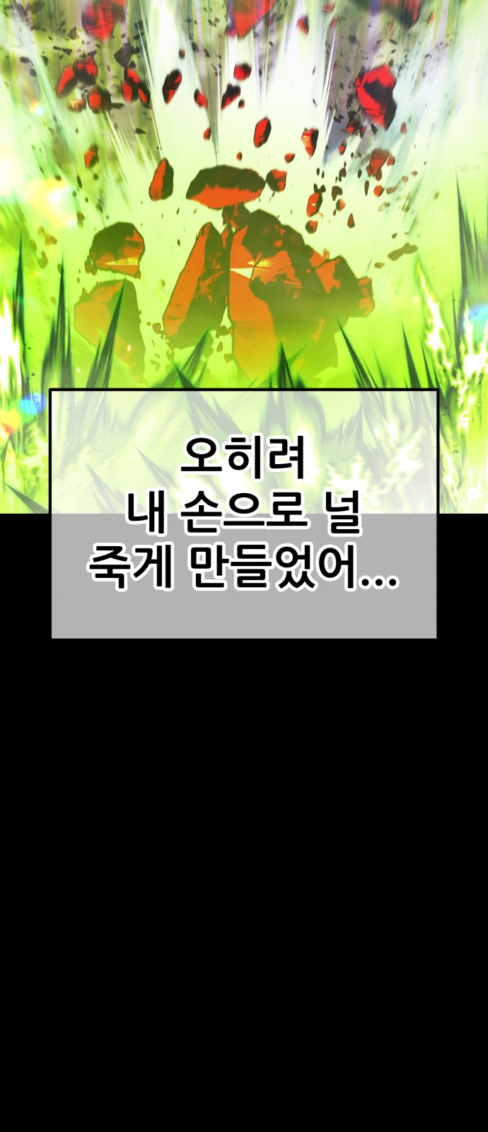 306 페이지