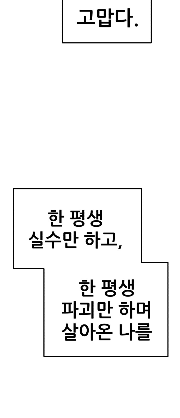 315 페이지