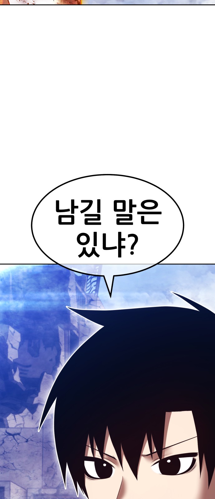 319 페이지