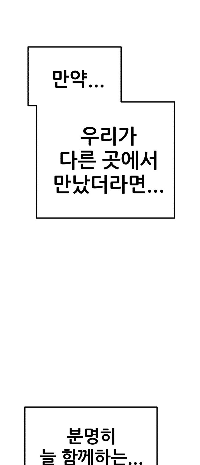 323 페이지