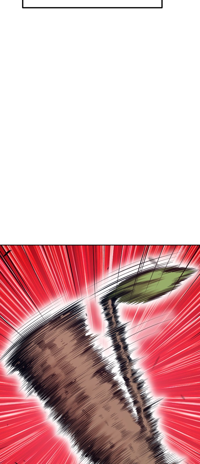 325 페이지