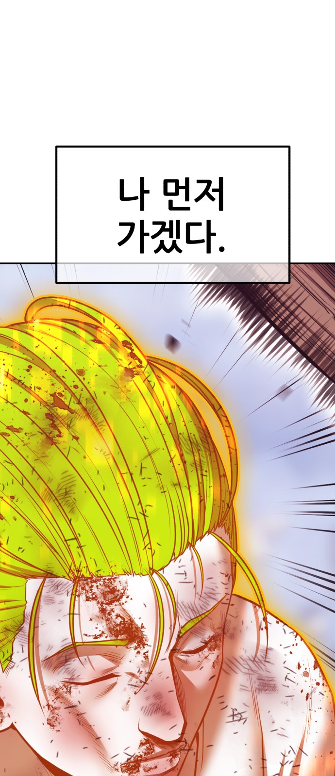 330 페이지