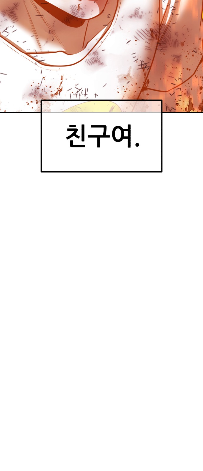 331 페이지