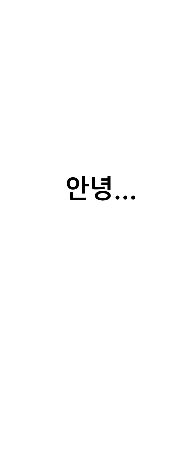 332 페이지