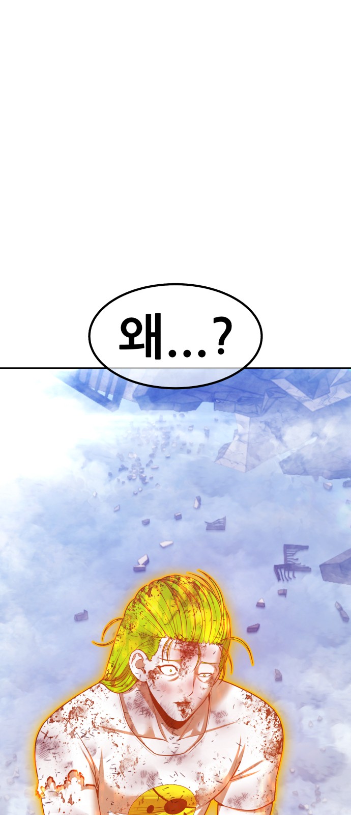 347 페이지