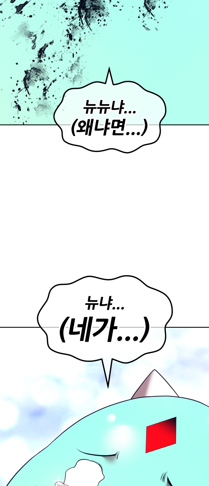 352 페이지