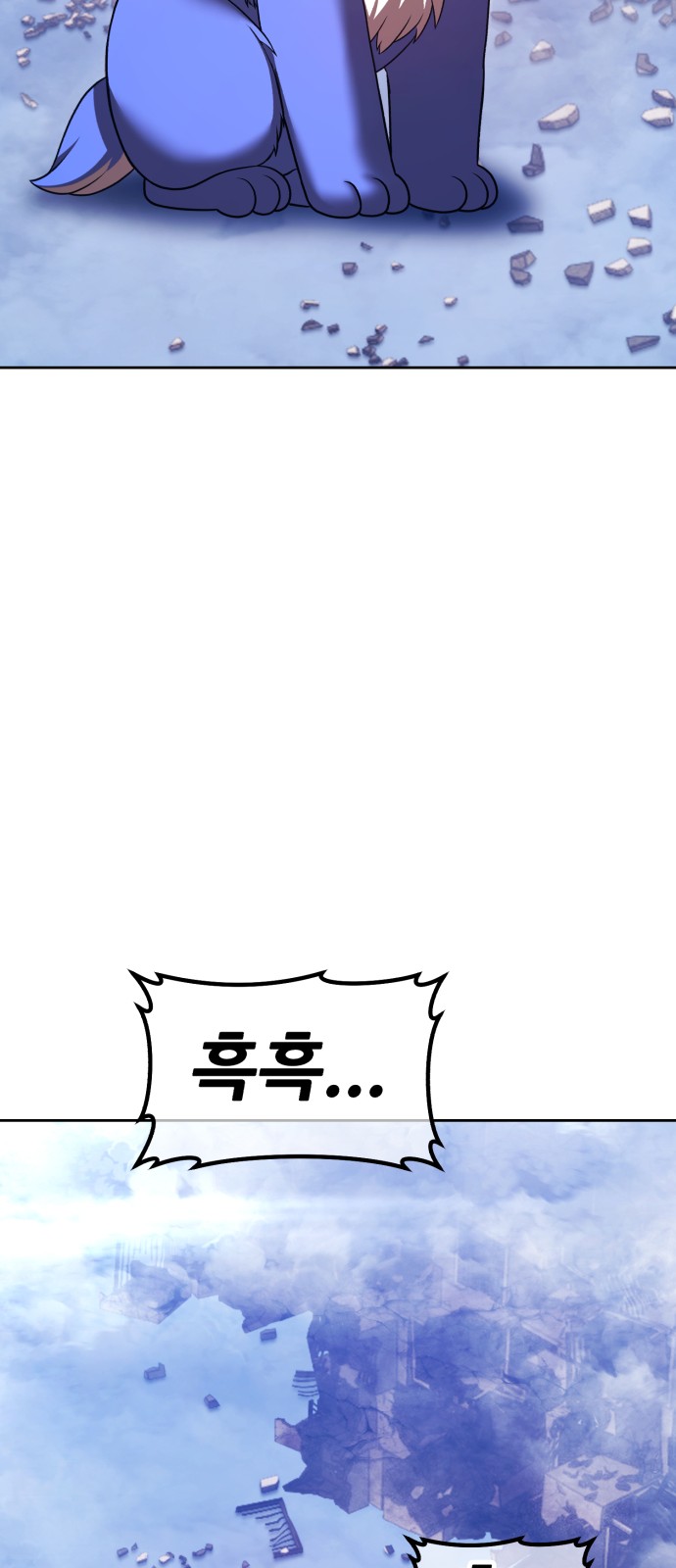 389 페이지