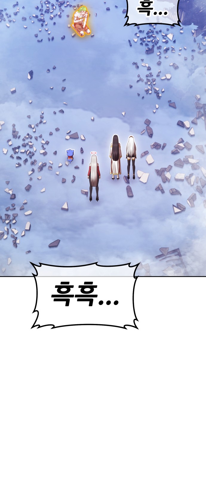 390 페이지