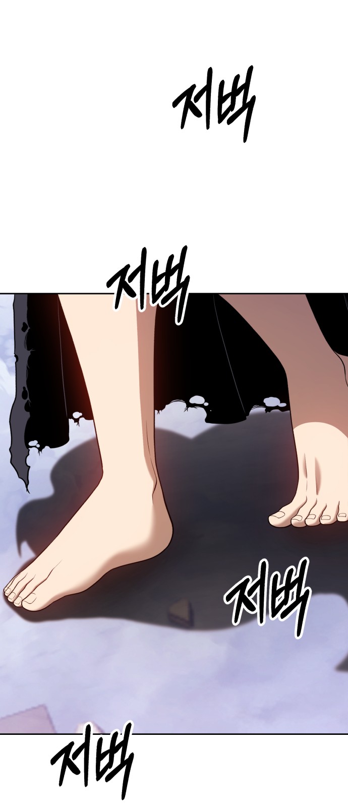 391 페이지