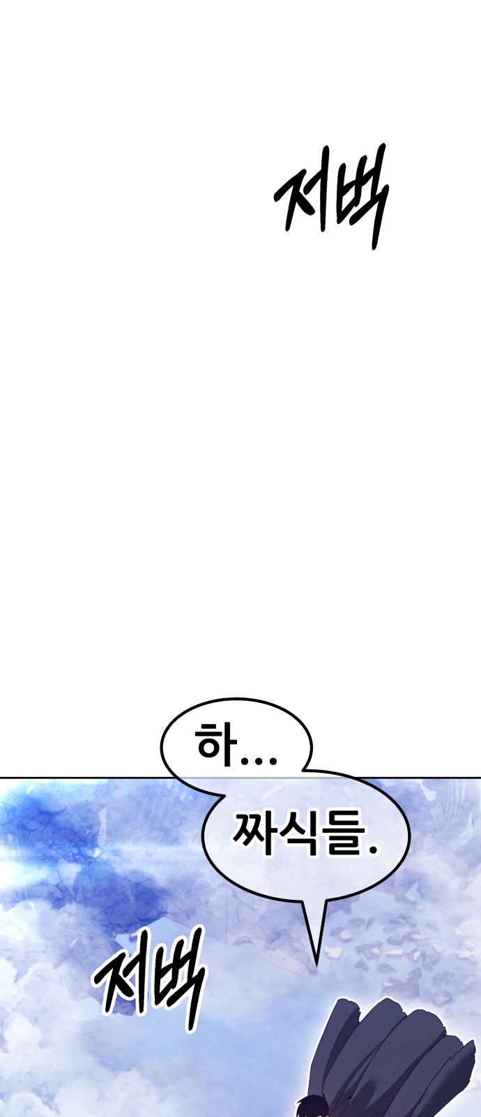 392 페이지