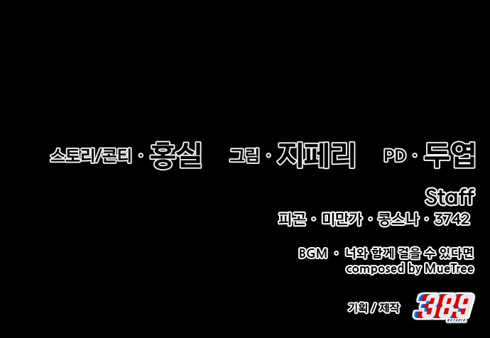 401 페이지