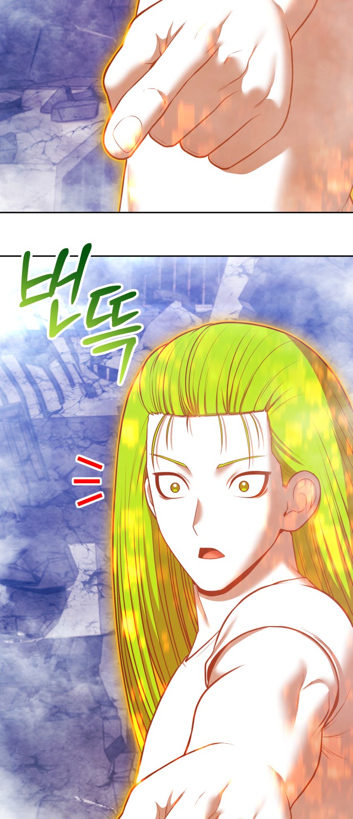 50 페이지