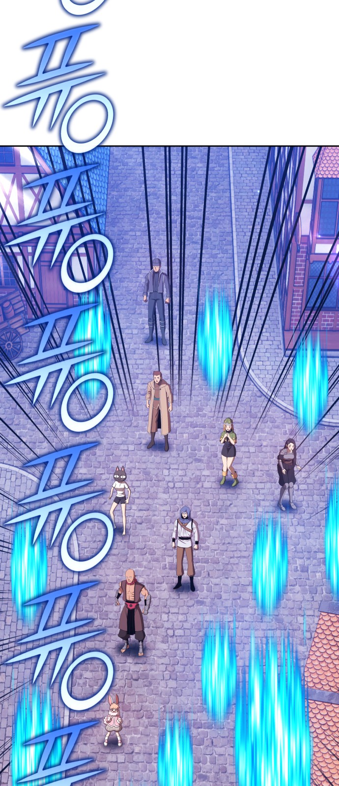 79 페이지