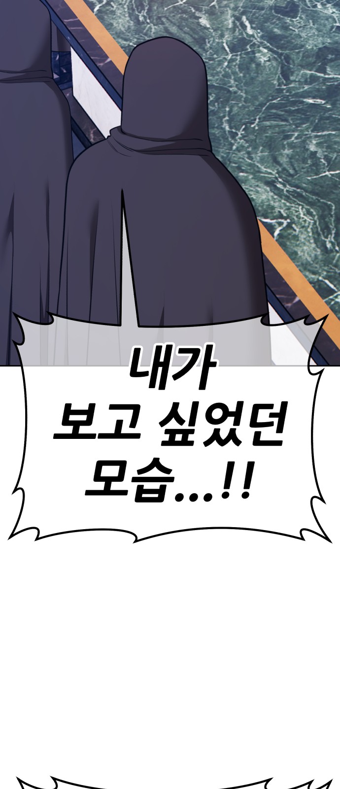 95 페이지