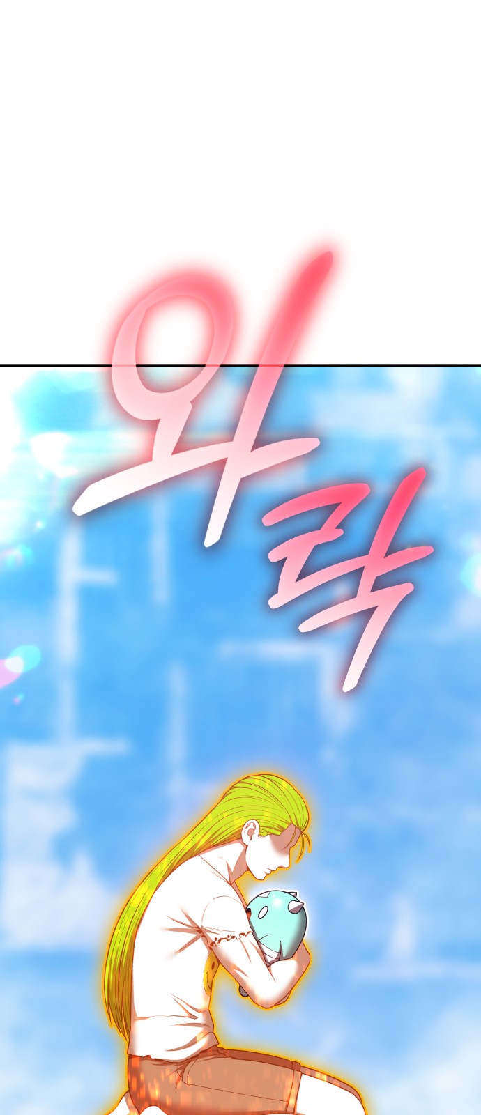 100 페이지