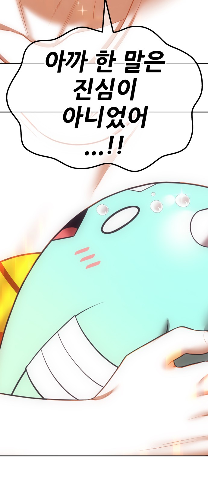 107 페이지